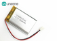 Traqueur argenté prismatique 550mAh 3.7V 552540 de GPS de batterie de polymère de lithium